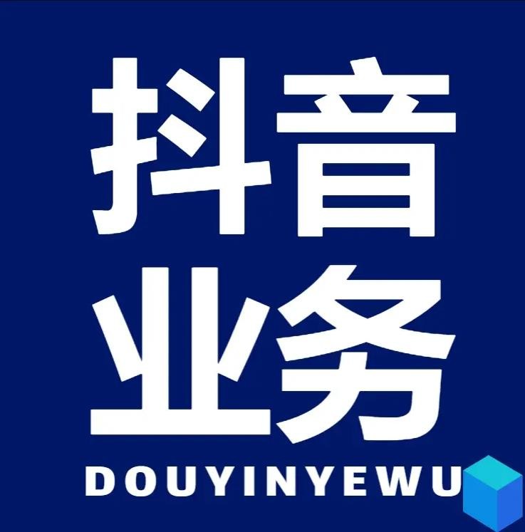 穿越火线自助下单网站