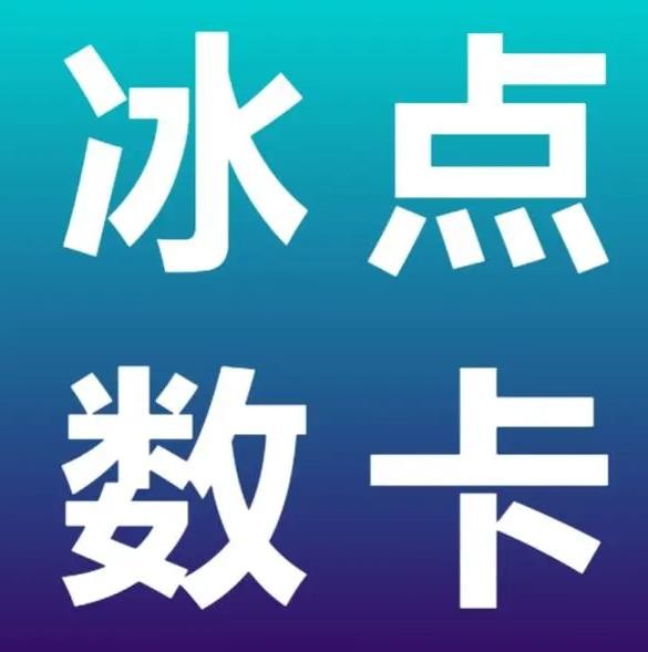 穿越火线自助下单网站
